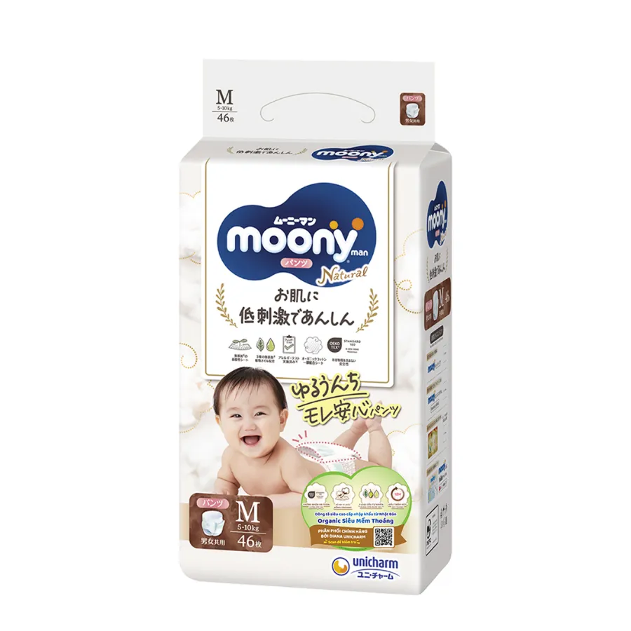 Bỉm tã quần Moony Natural size M 46 miếng (5-10kg) (giao bao bì ngẫu nhiên)