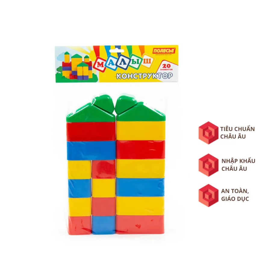 Bộ Lắp Ghép Sáng Tạo 20 Chi Tiết Cho Bé
