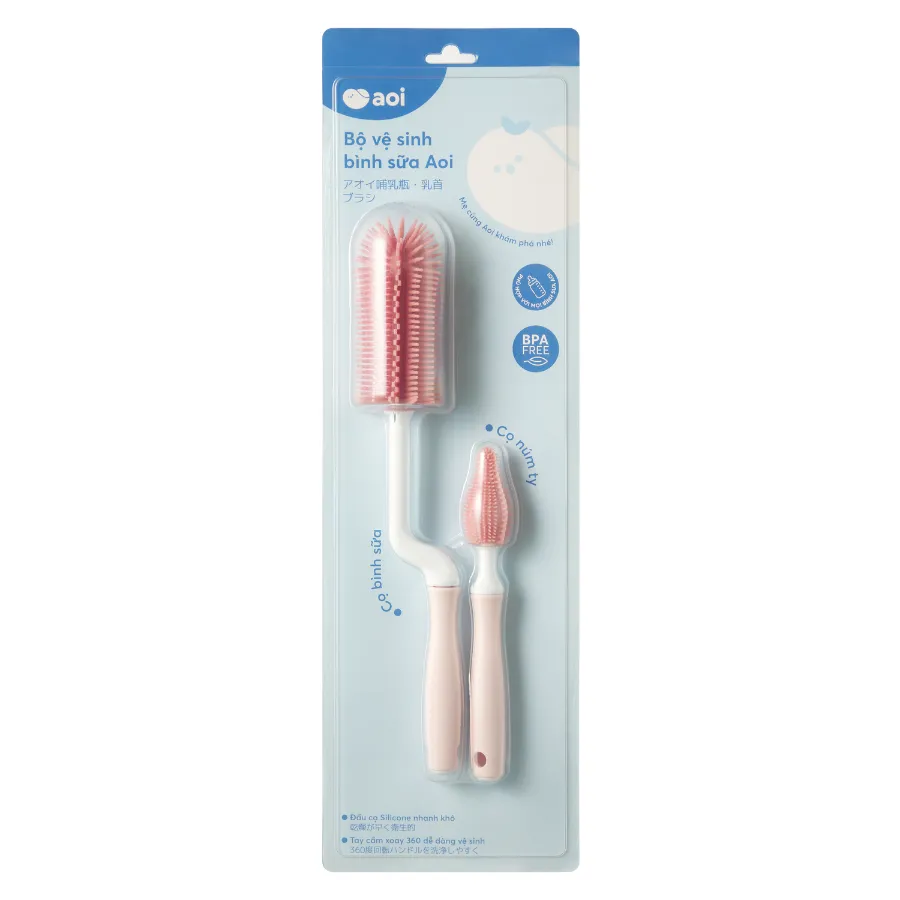 Bộ vệ sinh bình sữa Aoi