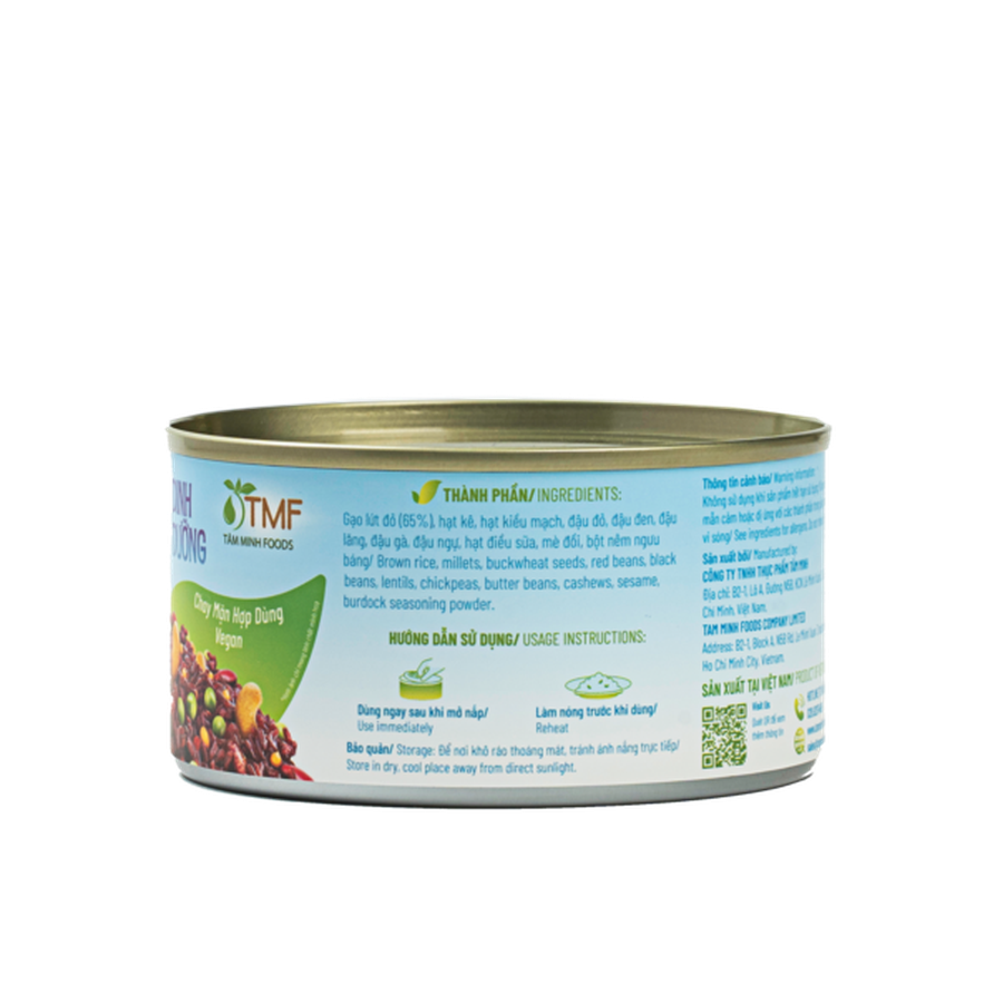 Cơm gạo lứt dinh dưỡng ăn liền 160g