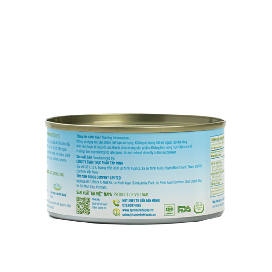 Cơm gạo lứt dinh dưỡng ăn liền 160g