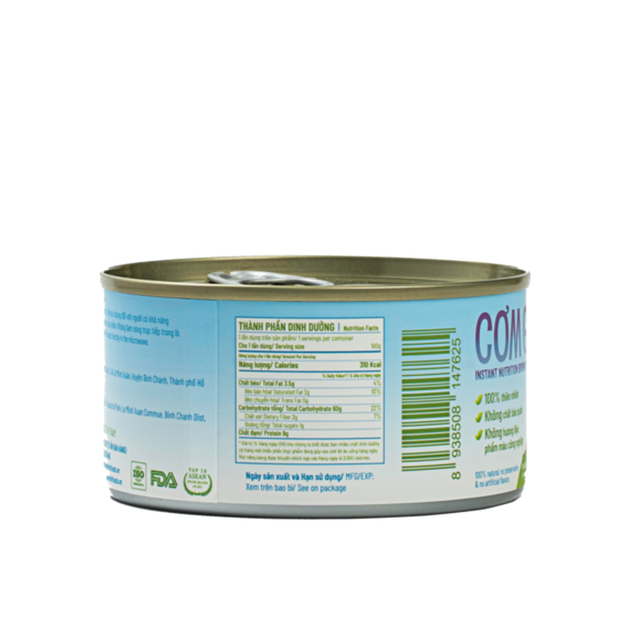 Cơm gạo lứt dinh dưỡng ăn liền 160g