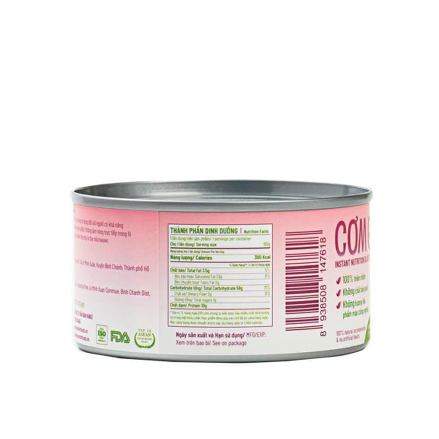 Cơm gạo tím dinh dưỡng ăn liền 160g