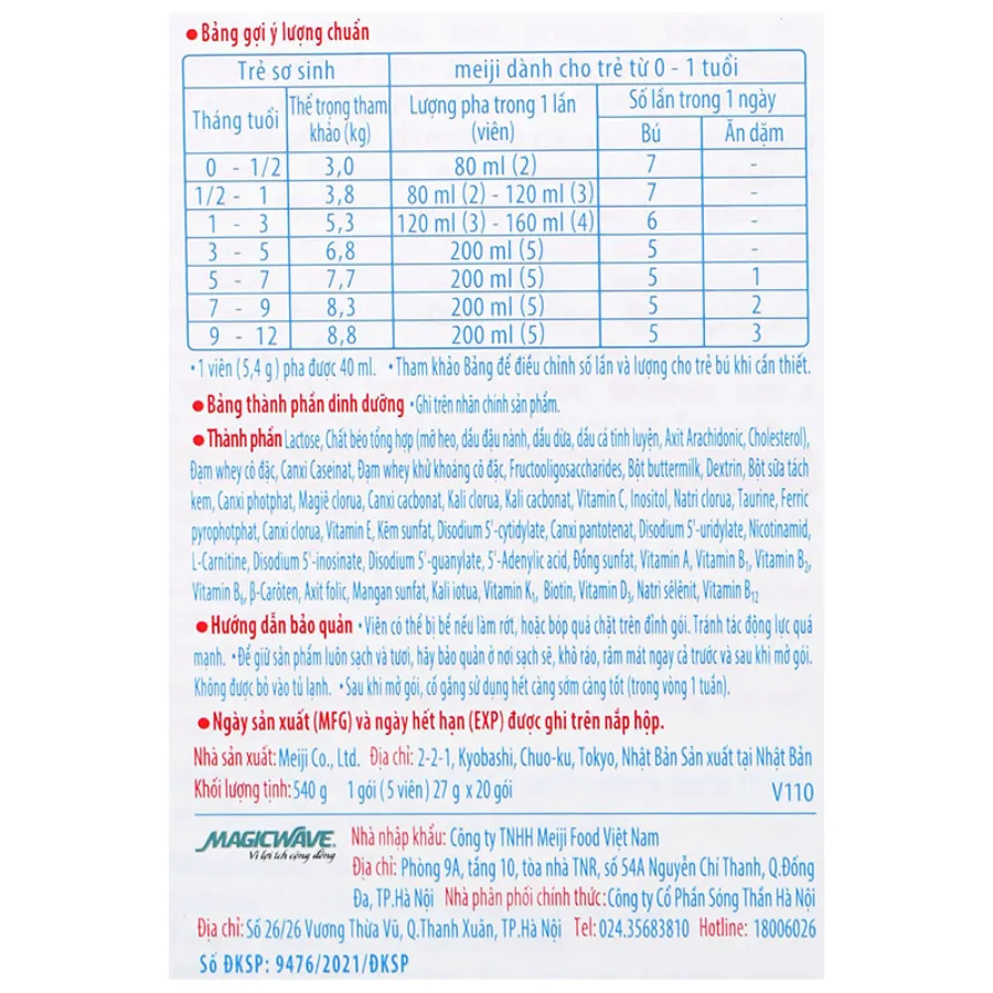 Sữa bột dạng thanh Meiji Infant Formula Ezcube 540g (0 - 12 tháng)