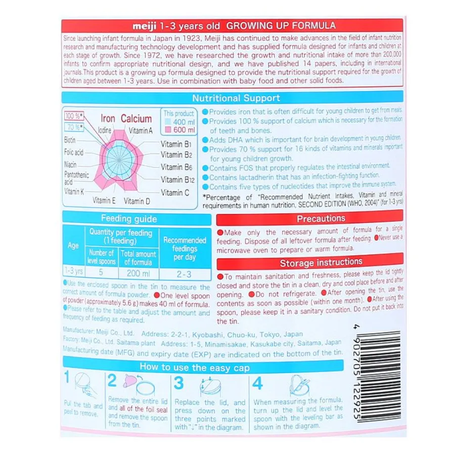 Sữa Meiji Growing Up Formula 800g (1-3 tuổi) giao bao bì ngẫu nhiên