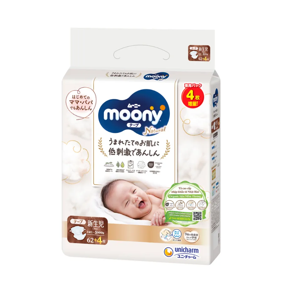 Tã dán Moony Natural / Moony Dịu nhẹ (NB, 62 miếng + 4 miếng) (giao bao bì ngẫu nhiên)