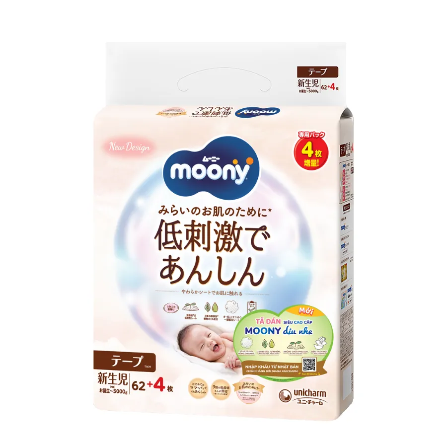Tã dán Moony Natural / Moony Dịu nhẹ (NB, 62 miếng + 4 miếng) (giao bao bì ngẫu nhiên)