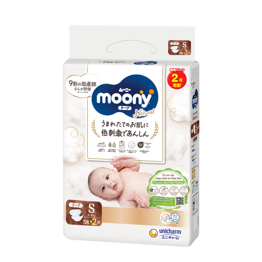 Tã dán Moony Natural / Moony Dịu nhẹ (S, 58 miếng + 2 miếng) (giao bao bì ngẫu nhiên)