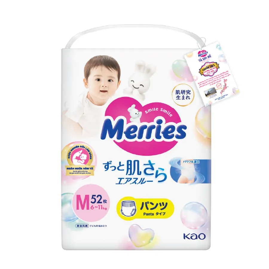 Tã quần Merries (M, 6-11kg, 52 miếng) (giao bao bì ngẫu nhiên)