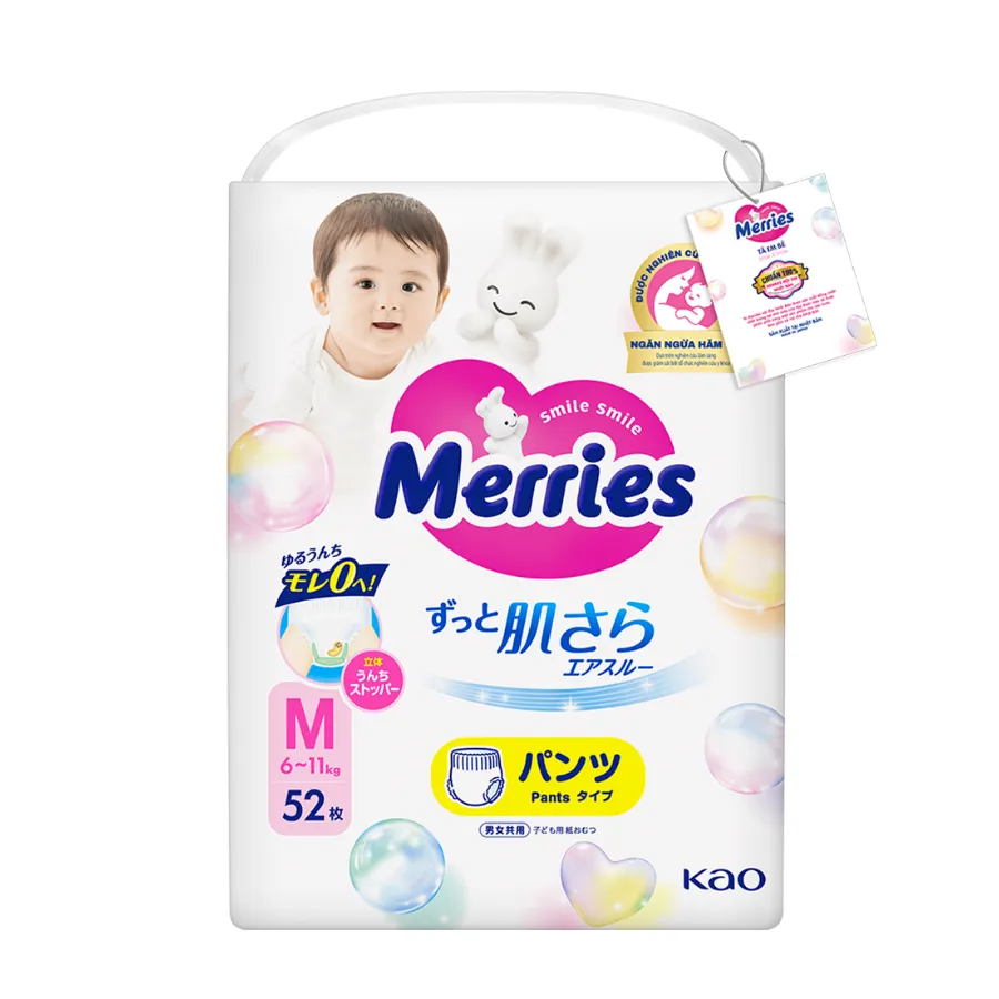 Tã quần Merries (M, 6-11kg, 52 miếng) (giao bao bì ngẫu nhiên)