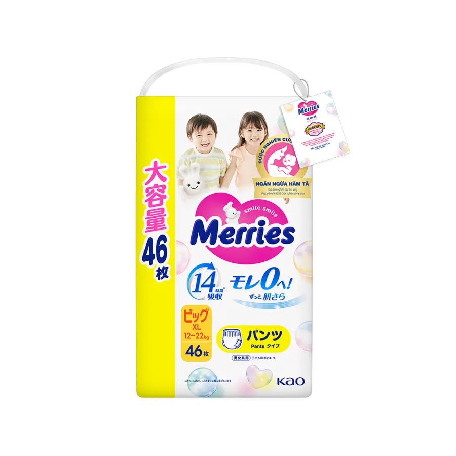 Tã quần Merries Ultra Jumbo (XL, 12-22kg, 46 miếng)