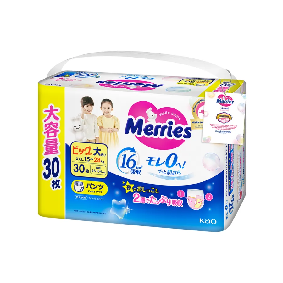 Tã quần Merries Ultra Jumbo (XXL, 15-28kg, 30 miếng)