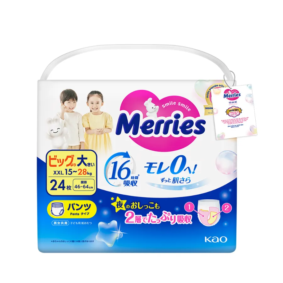 Tã quần Merries (XXL, 15-28kg, 24 miếng)