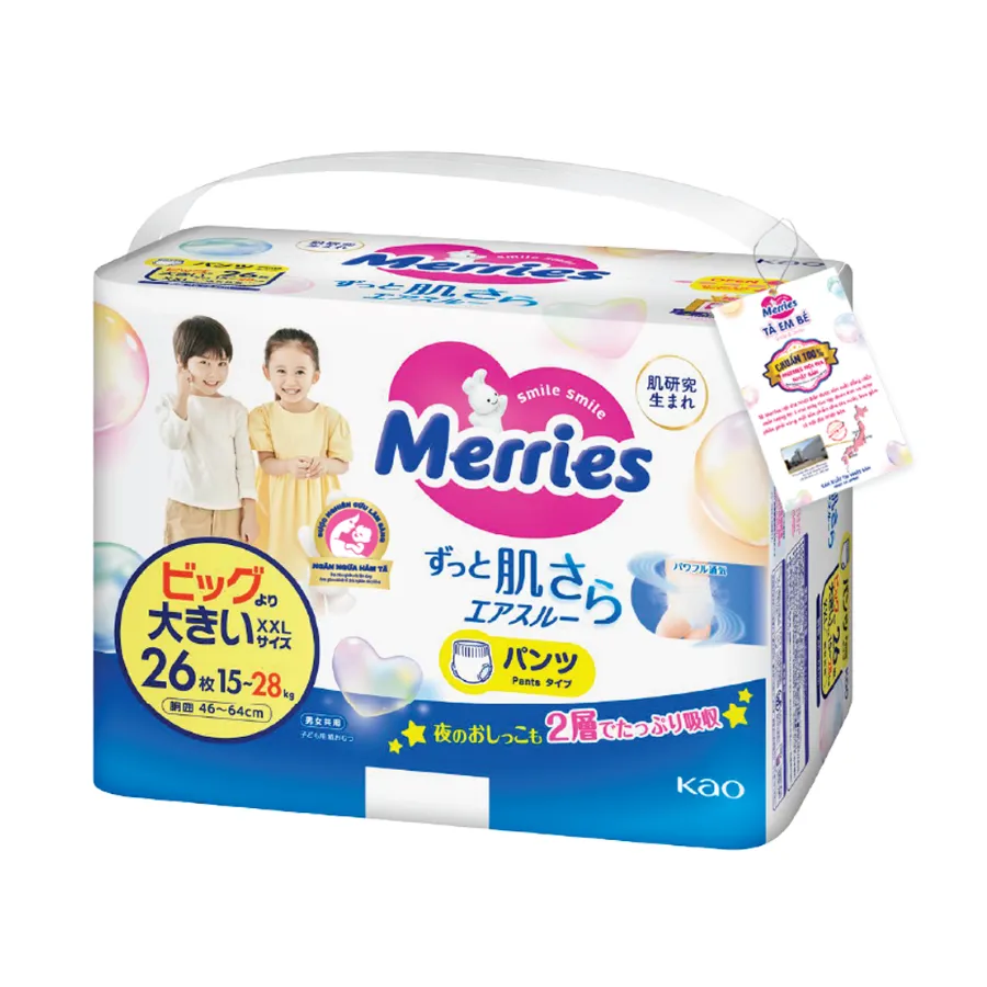 Tã quần Merries (XXL, 15-28kg, 26 miếng)