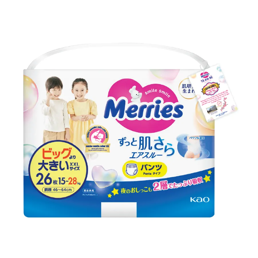 Tã quần Merries (XXL, 15-28kg, 26 miếng)