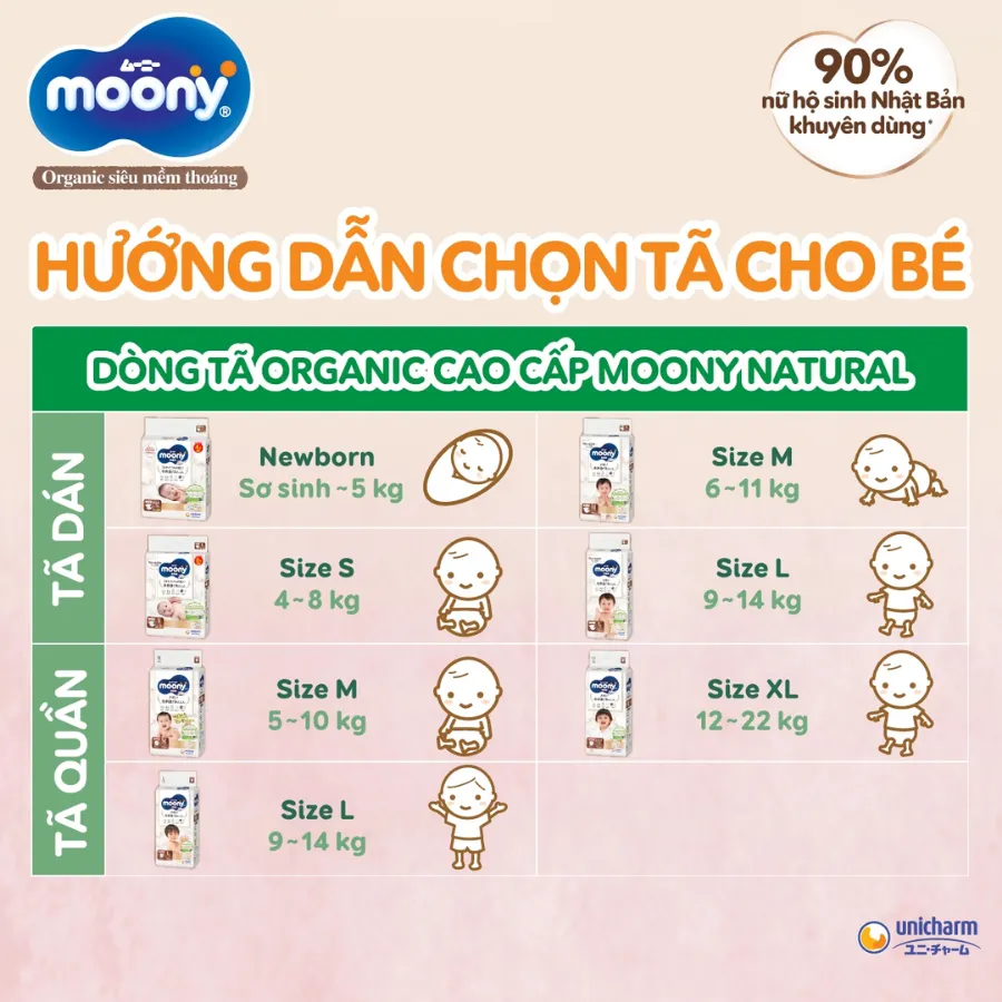 Bỉm tã dán Moony Natural size L 38 miếng (9-14kg) (giao bao bì ngẫu nhiên)