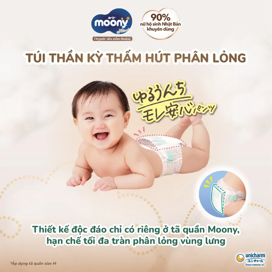 Bỉm tã dán Moony Natural size L 38 miếng (9-14kg) (giao bao bì ngẫu nhiên)