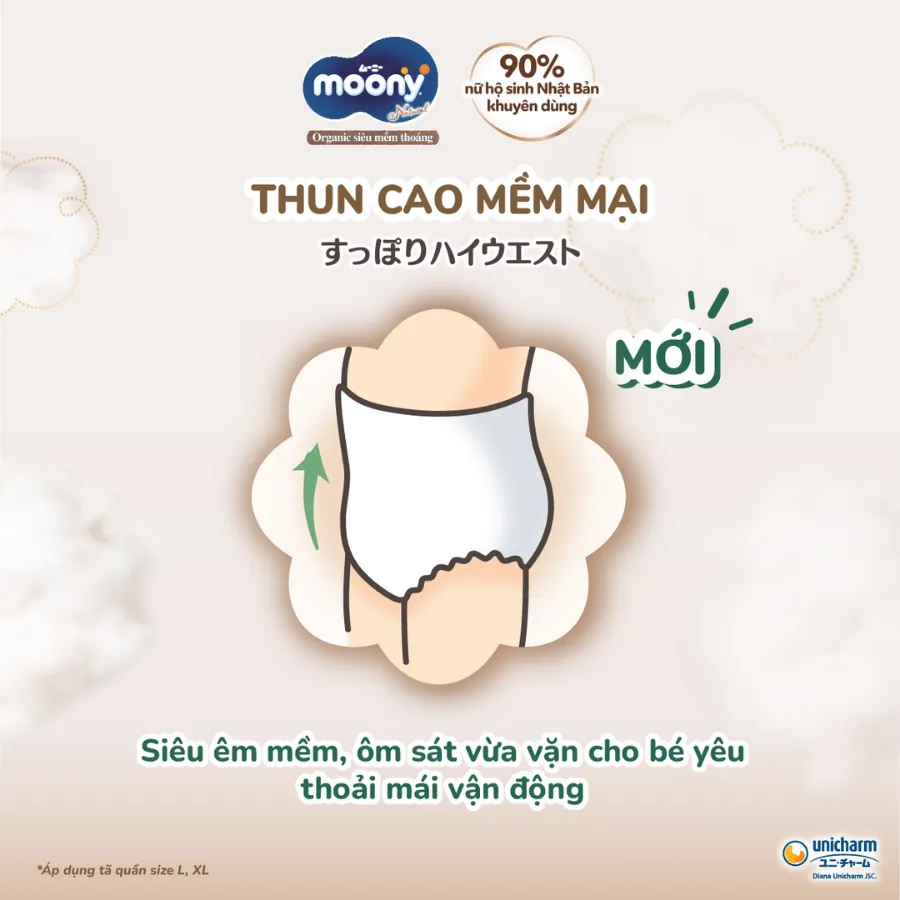 Bỉm tã dán Moony Natural size L 38 miếng (9-14kg) (giao bao bì ngẫu nhiên)