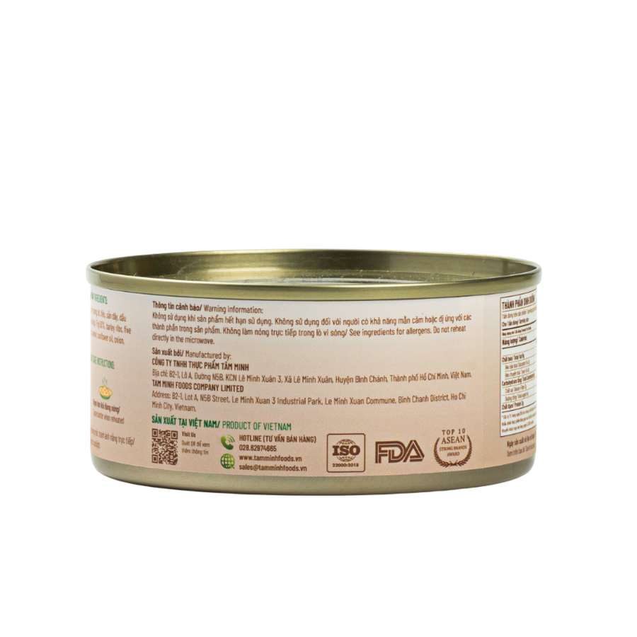 Trái vả kho ngũ vị ăn liền 140g