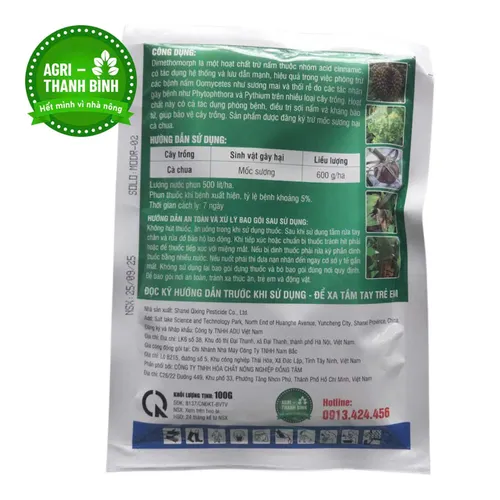 🌱 ADU – Modrich 80WG là sản phẩm hỗ trợ phòng ngừa và kiểm soát các bệnh hại trên cây trồng