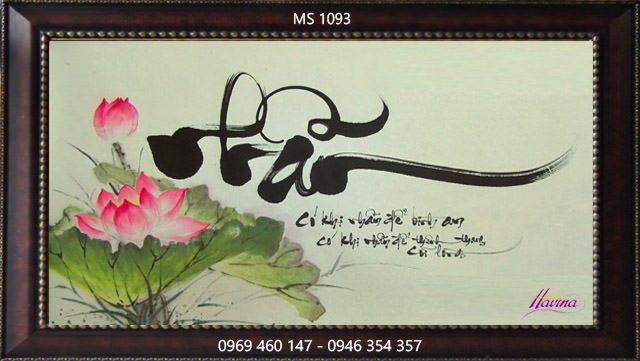 Tranh thêu chữ nhẫn MS 1093 Tranh thêu chữ nhẫn MS 1093