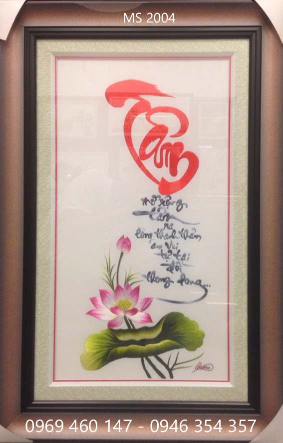 Tranh thêu chữ tâm MS 2004 Tranh thêu chữ tâm MS 2004