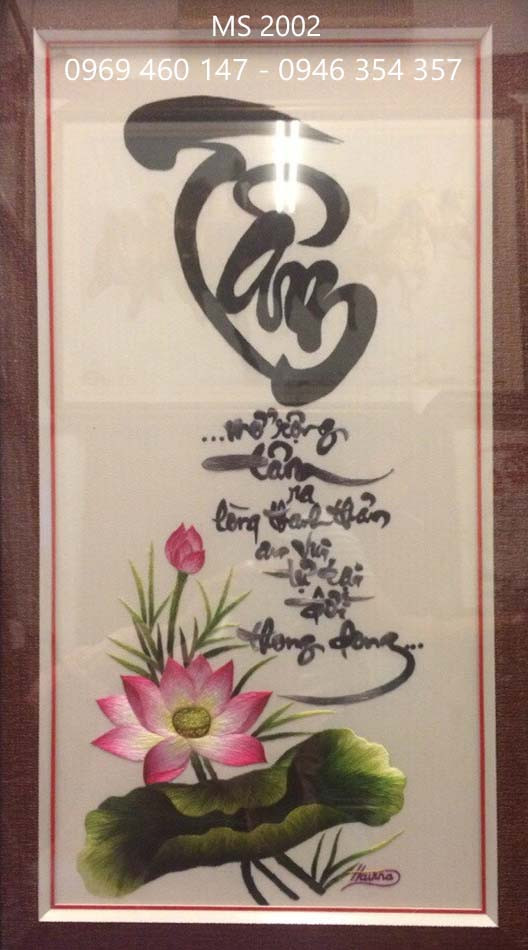Tranh thêu chữ tâm MS 2002 Tranh thêu chữ tâm MS 2002