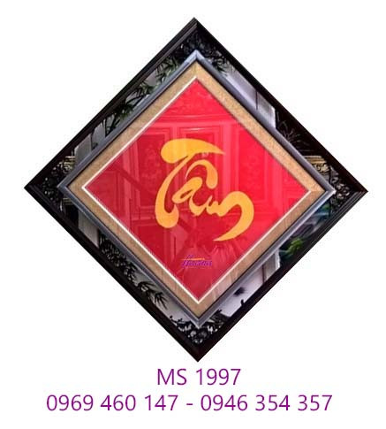 Tranh thêu chữ tâm vàng nền đỏ Tranh thêu chữ tâm vàng nền đỏ