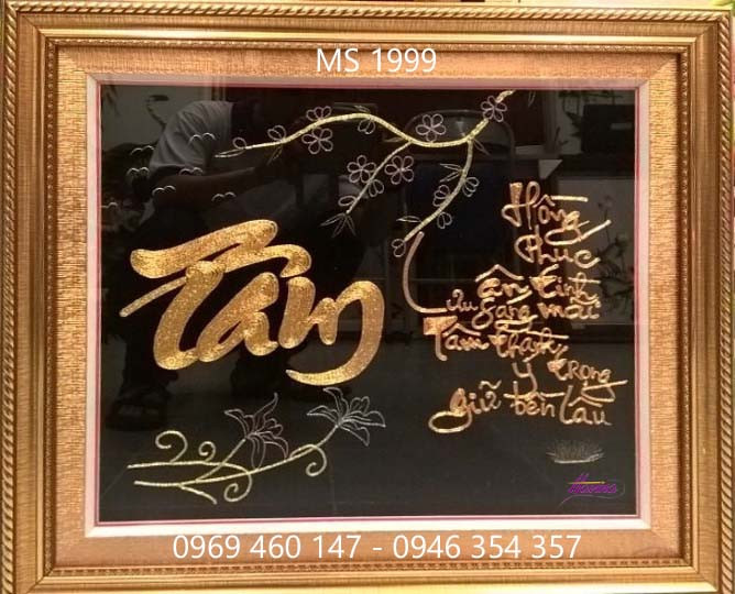 Tranh thêu chữ tâm vàng Tranh thêu chữ tâm vàng