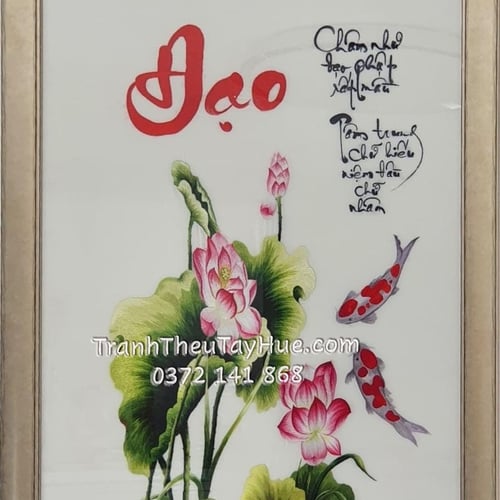 Tranh thêu cá chép hoa sen MS 10243