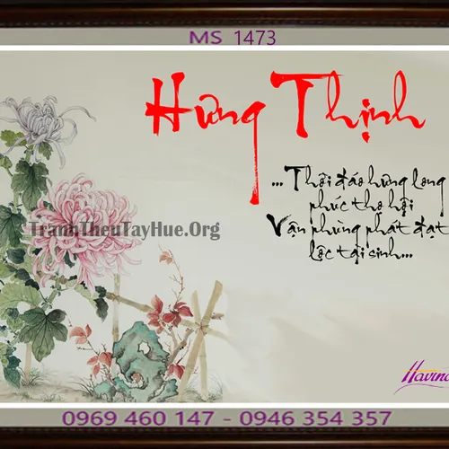 TRANH THÊU CHỮ HƯNG THỊNH MS 1473