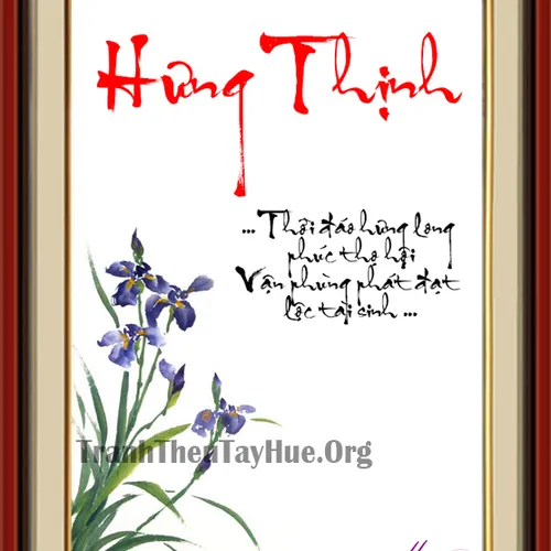 TRANH THÊU CHỮ HƯNG THỊNH MS 1474