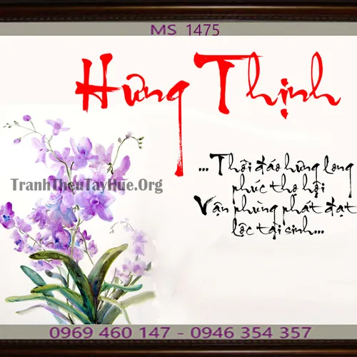 TRANH THÊU CHỮ HƯNG THỊNH MS 1475
