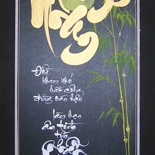 TRANH THÊU CHỮ NHẪN MS 1059
