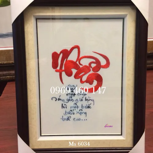 Tranh thêu chữ nhẫn thư pháp MS 6034