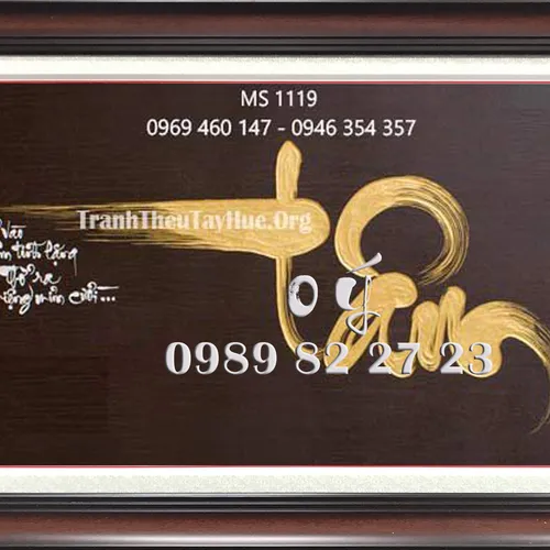 Tranh thêu chữ tâm ms 1119