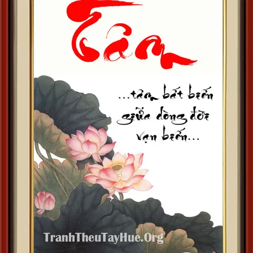 TRANH THÊU CHỮ TÂM MS 1423
