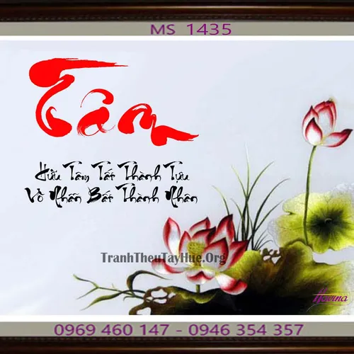 Tranh thêu chữ Tâm MS 1435