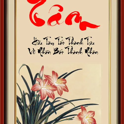 TRANH THÊU CHỮ TÂM MS 1436