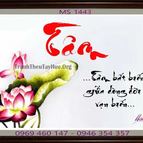 Tranh thêu chữ Tâm MS 1443