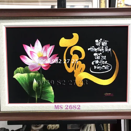 Tranh thêu chữ Tâm MS 2682