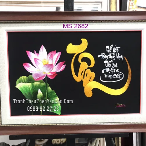 TRANH THÊU CHỮ TÂM MS 2682