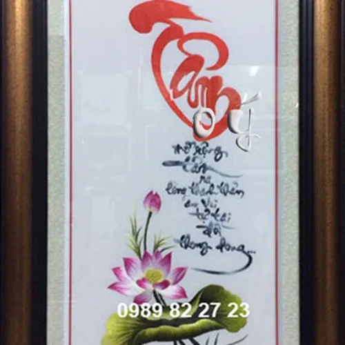 Tranh thêu chữ Tâm MS 5067