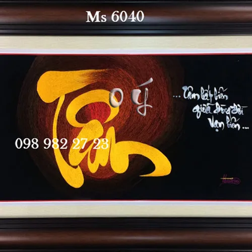 Tranh thêu chữ Tâm MS 6040