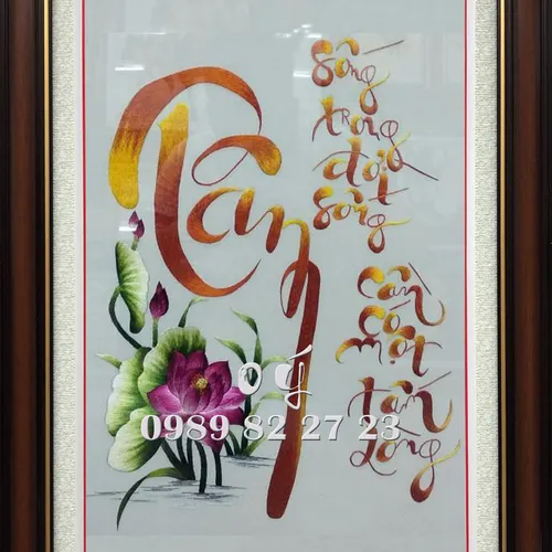 Tranh thêu chữ Tâm MS 6120