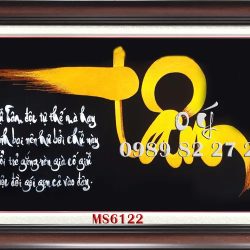 Tranh thêu chữ Tâm MS 6122
