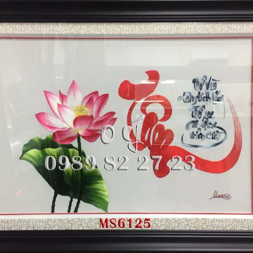 Tranh thêu chữ Tâm MS 6125
