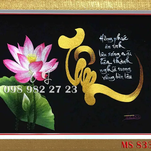 Tranh Thêu Chữ Tâm MS 8339