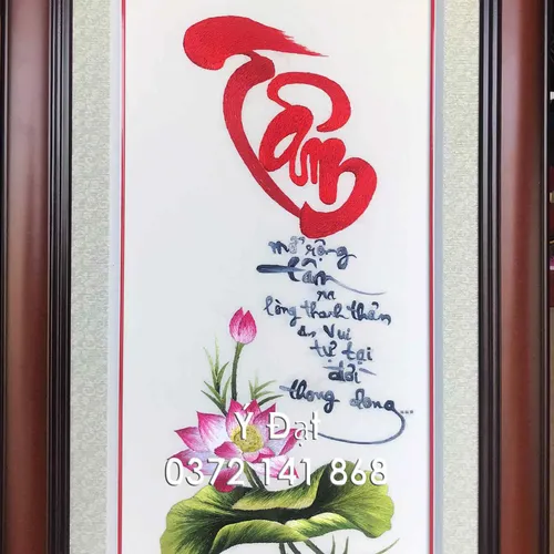 Tranh thêu chữ tâm ms 8538