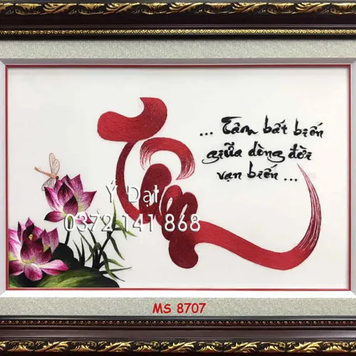 Tranh thêu chữ tâm ms 8707